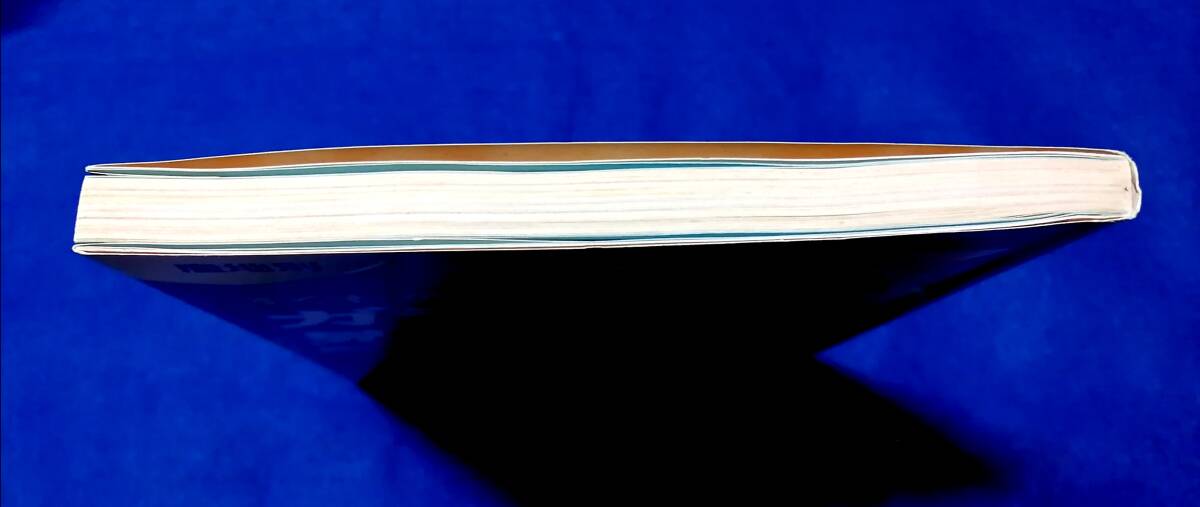 ● 産地別 すぐわかるガラスの見わけ方 改訂版 平成15年改訂版第1刷 23R17s_画像2