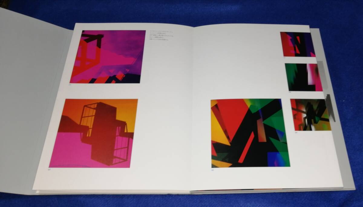 ●　写真集 石元泰博　多重露光　2009年　武蔵野美術大学資料図書館　73-3ｓ_画像3