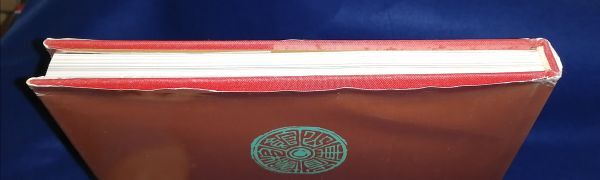 ●● 中国語書籍　山東省博物館蔵品選　1991年発行　山東友誼書社 　2F04-62P05_画像7