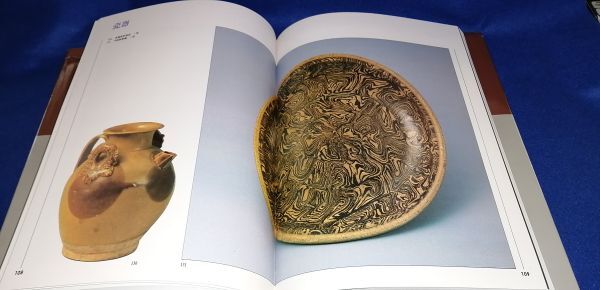 ●● 中国語書籍　山東省博物館蔵品選　1991年発行　山東友誼書社 　2F04-62P05_画像6