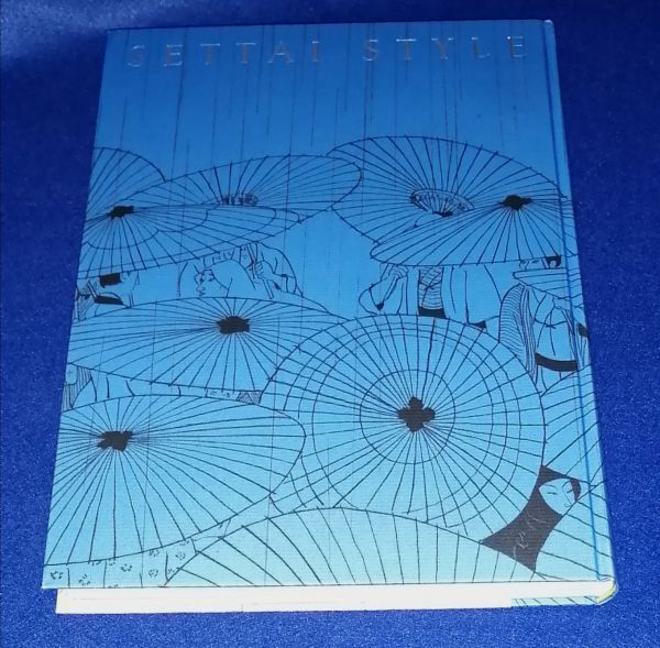 ●● 小村雪岱スタイル 江戸の粋から東京モダンへ 2021年 山口県立美術館 2F04-11P35_画像6