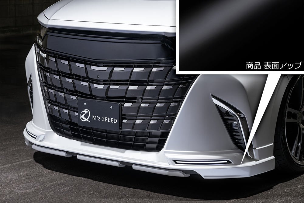 M'z SPEED 4 позиций комплект ( muffler отсутствует для ) покрытие разделение покраска (089/BK) ABS Alphard 40 серия R5.6~ executive /Z оригинальный боковой молдинг нет машина 