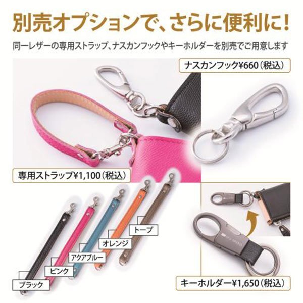 M'z SPEED кожа мульти- чехол для ключей натуральная кожа Германия кожа черный 