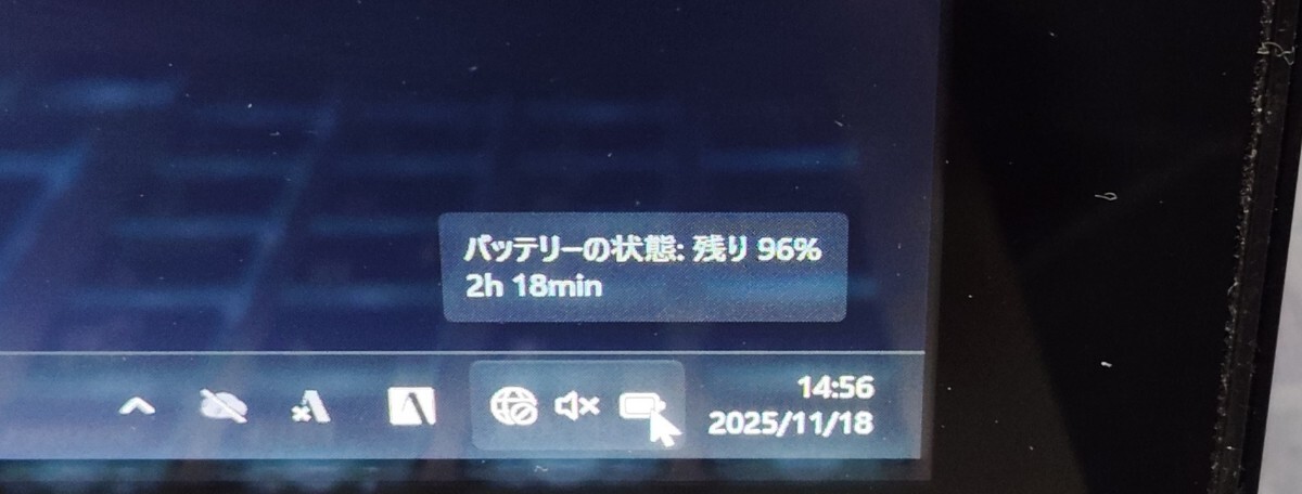 [4K&タッチパネル！回復ドライブ用USB付き＆MS Office2021]LIFEBOOK AH90/X(FMVA90X)Core i7 メモリ8GB/SSD512GB/スピーカー訳アリ_画像3