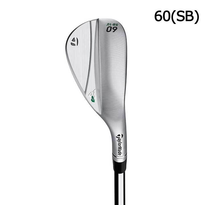 テーラーメイド ミルドグラインド4 ウェッジ【56°HB/14°】S200 シャフト:ダイナミックゴールドEX TOUR ISSUE MG4 MILLED GRIND4即納_画像9