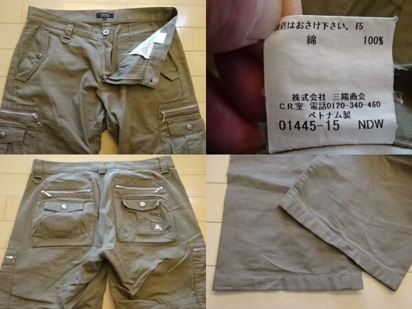 【BURBERRY BLACK LABEL】カーゴパンツ ブラウン系 SIZE:79 (バーバリーブラックレーベル,三陽商会)_画像5