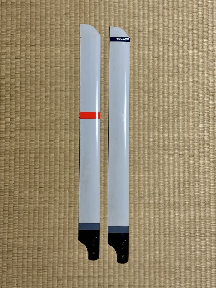 ラジコンヘリ メインローター3点セット ケース付き_画像4