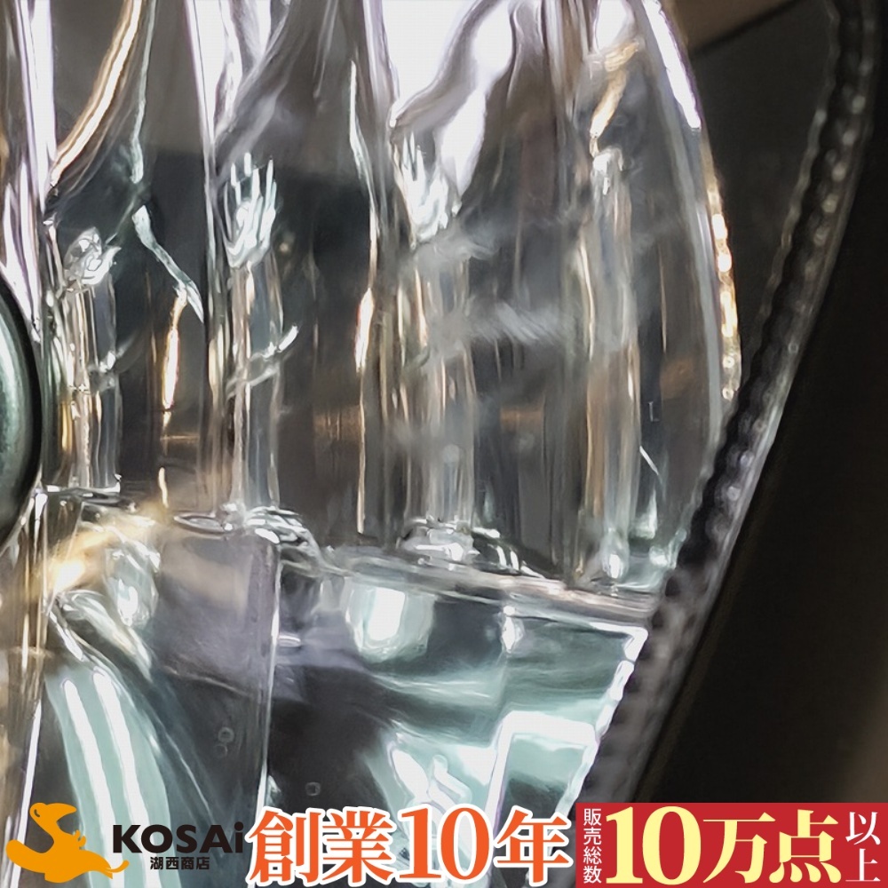 ヤマハ　MT-07(RM07J)　純正　ヘッドライト　1WS-84396　ガリ傷有_画像5