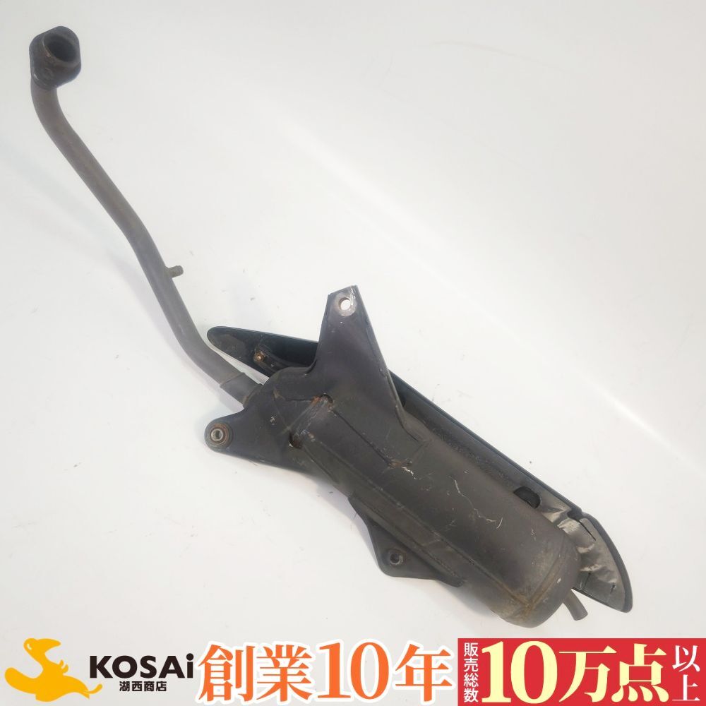 ヤマハ　シグナスX125(SE44J)　純正 マフラー　4C600 C5ML　サイレンサー　ガリ傷なし_画像4