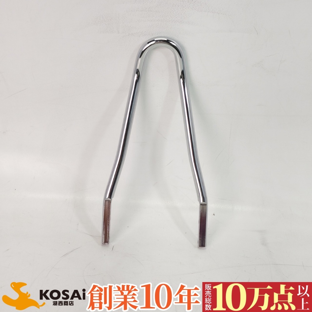 汎用　車種不明　　シーシーバー　　破損無し_画像3