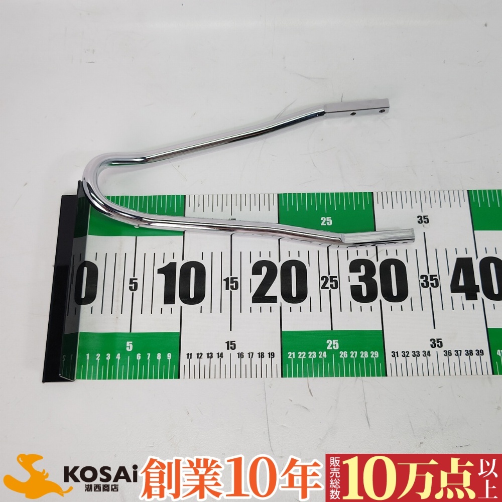 汎用　車種不明　　シーシーバー　　破損無し_画像6