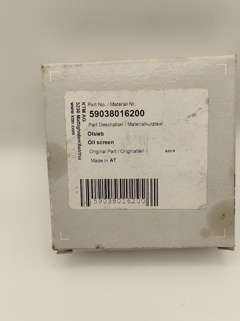 KTM　400 520 525 450 690 EXC XC SX-F XC-F SXS　オイルスクリーン　59038016200　新品_画像2
