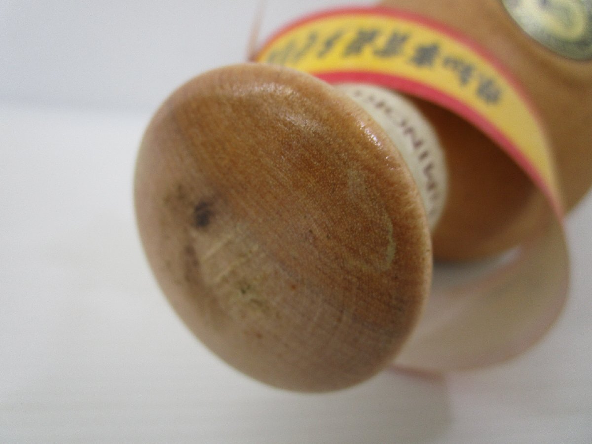 本場泡盛 海乃邦 10年貯蔵 陶器 720ml(1226g) 43% 沖縄県酒造協同組合 未開栓 古酒 箱付き/B43777_画像4