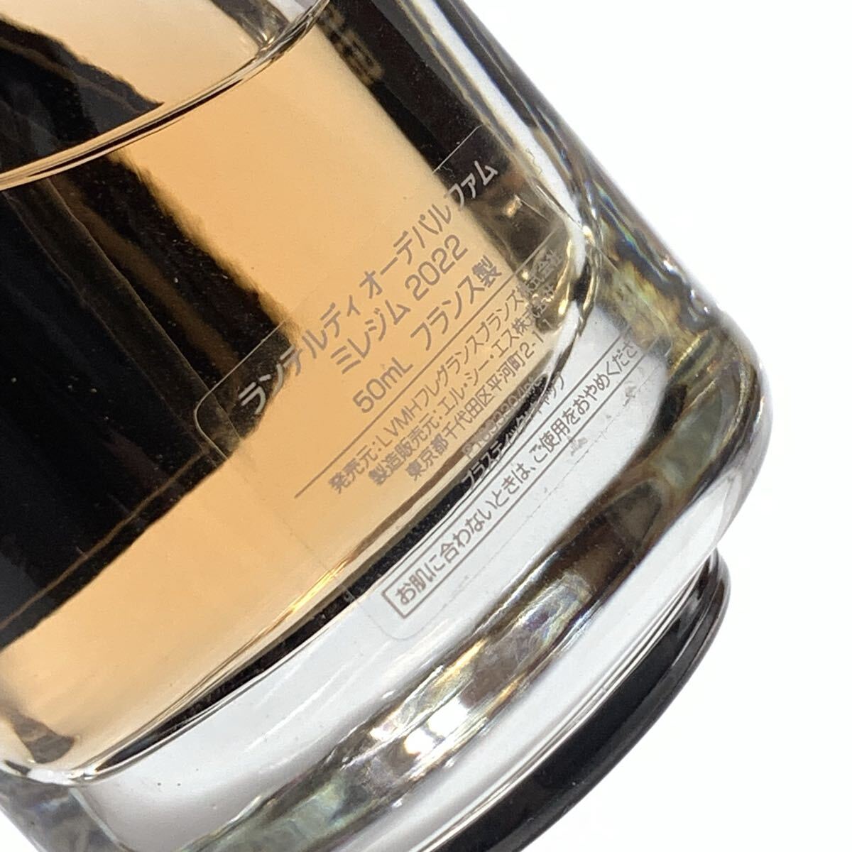 ほぼ未使用 GIVENCHY ジバンシイ ランテルディ オーデパルファム ミレジム 2022 50ml 香水 フレグランス 化粧品 ジバンシー 管理RY25005431_画像4