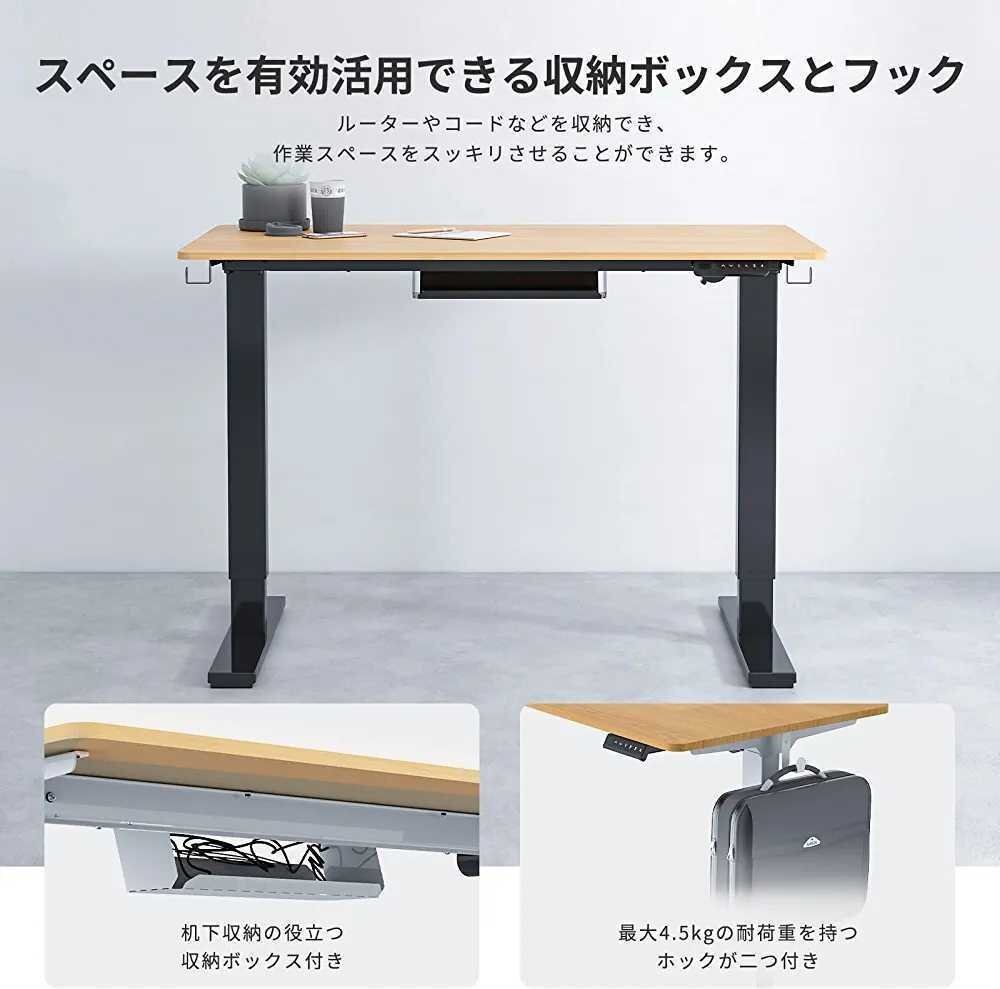  электрический подниматься и опускаться тип стол E150 (120cm×60cm, простой сборка,USB pot, крюк, место хранения box ) легкость память c функцией человек инженерия в одном корпусе подниматься и опускаться стол 