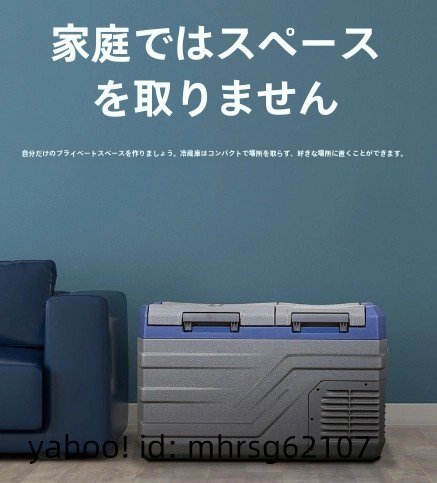 15L машина дом обе для автомобильный рефрижератор компрессия машина холодный . обе для маленький рефрижератор 12v24v обращение 