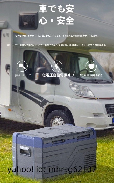 15L машина дом обе для автомобильный рефрижератор компрессия машина холодный . обе для маленький рефрижератор 12v24v обращение 