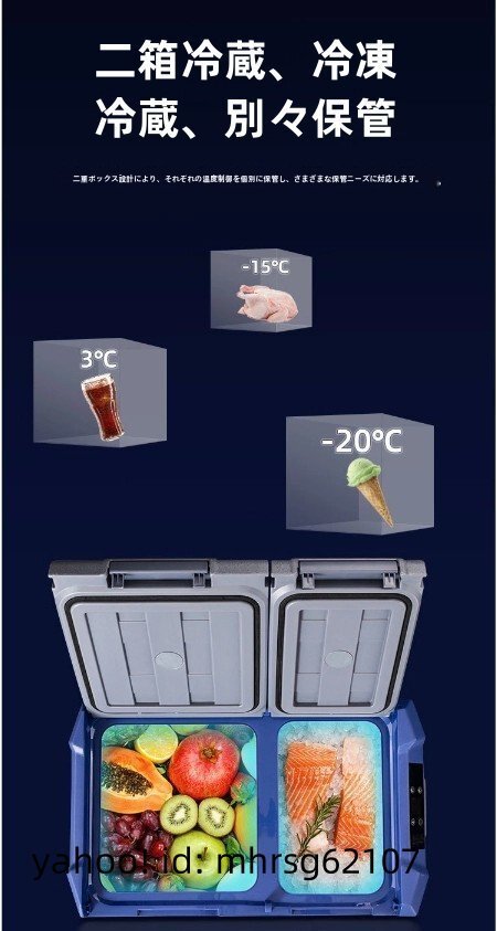 15L машина дом обе для автомобильный рефрижератор компрессия машина холодный . обе для маленький рефрижератор 12v24v обращение 