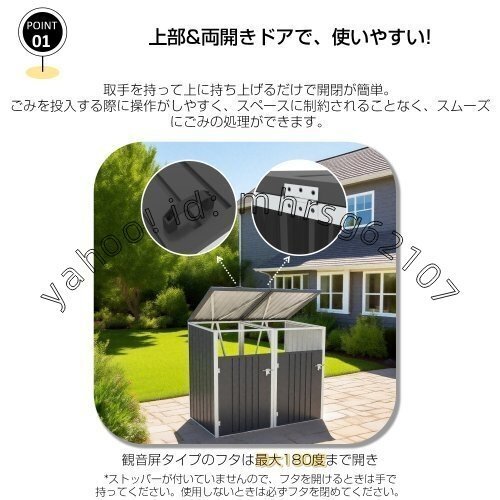 [3 минут другой ] мусорная корзина наружный шкаф большая вместимость наружный корзина для мусора наружный для мусорная корзина держатель вне для мусорная корзина мусор стойка веранда наружный место хранения box 1.7