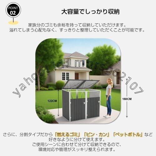 [3 минут другой ] мусорная корзина наружный шкаф большая вместимость наружный корзина для мусора наружный для мусорная корзина держатель вне для мусорная корзина мусор стойка веранда наружный место хранения box 1.7