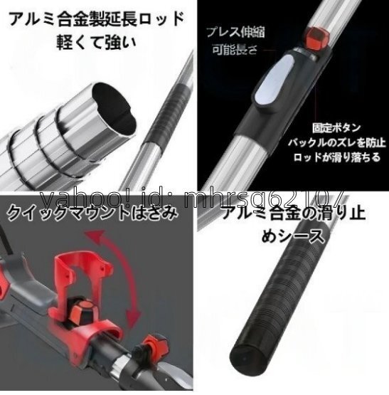  обрезка на высоком месте basami пила имеется эластичный обрезка на высоком месте . ножницы для обрезки мощный compact . длина форма принадлежности для садоводства ветка порез . ножницы высоты обрезка basami5m сталь. нож 