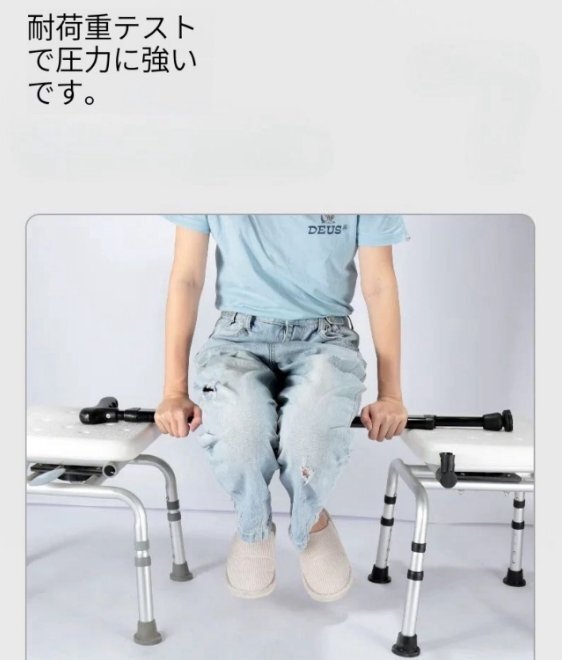 松葉杖 脇 介護杖 F型 介護補助 歩行補助 耐荷重量は130kg 適応身長 140~185cm 2本組_画像9