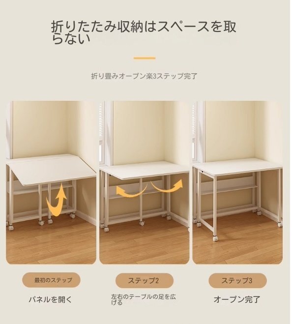  для бытового использования складной персональный компьютер стол колесо есть перемещение боковой стол письменный стол студент для стол простой маленький размер стол стол 