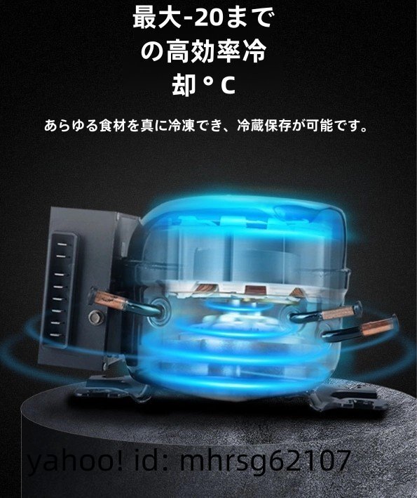 15L машина дом обе для автомобильный рефрижератор компрессия машина холодный . обе для маленький рефрижератор 12v24v обращение 