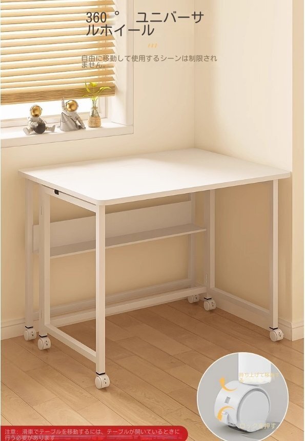  для бытового использования складной персональный компьютер стол колесо есть перемещение боковой стол письменный стол студент для стол простой маленький размер стол стол 