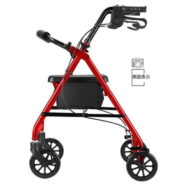 si коляска для пожилых ходунки приспособление для ходьбы Cart уход 4 колесо ходьба машина многофункциональный стул складной высота настройка возможно легкий простой сборка тормоз имеется салон уличный двоякое применение высота .