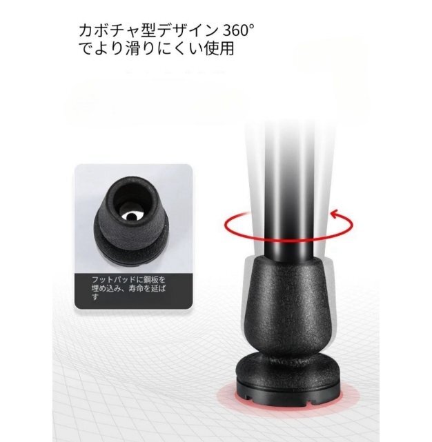 松葉杖 脇 介護杖 F型 介護補助 歩行補助 耐荷重量は130kg 適応身長 140~185cm 2本組_画像4