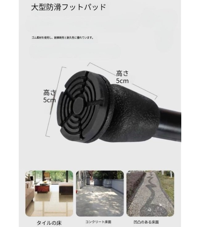 松葉杖 脇 介護杖 F型 介護補助 歩行補助 耐荷重量は130kg 適応身長 140~185cm 2本組_画像5