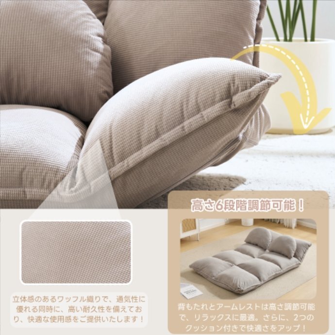  диван диван-кровать низкий диван compact низкий диван котацу для диван 2 местный .1 человек жизнь мульти- . можно использовать 3WAY ширина 160cm 6 -ступенчатый reclining i