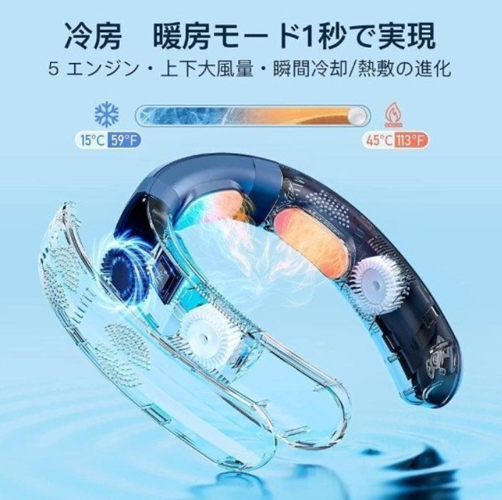  охладитель для шеи шея .. вентилятор 3. охлаждающий plate половина проводник охлаждающий 6000mAh большая вместимость dc motor перо нет охлаждение / подогрев тихий звук мобильный .... тепловая защита 