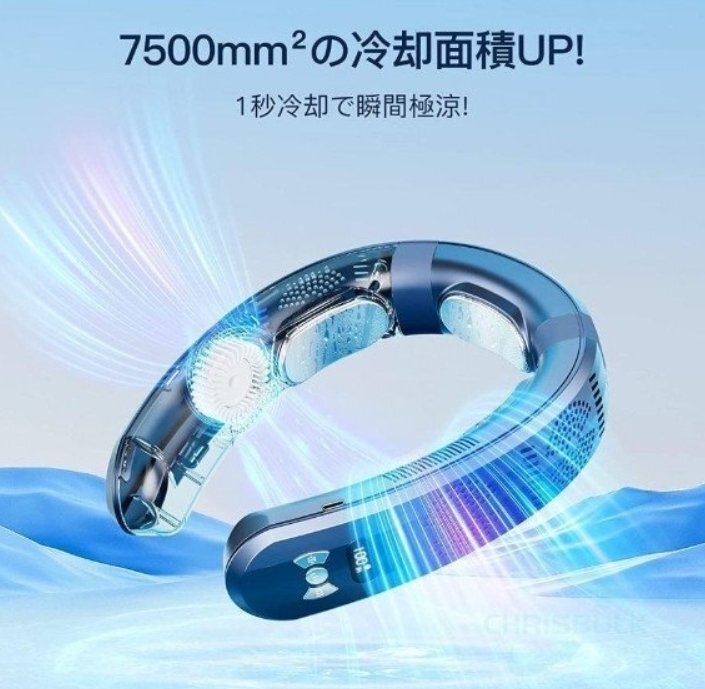  охладитель для шеи шея .. вентилятор 3. охлаждающий plate половина проводник охлаждающий 6000mAh большая вместимость dc motor перо нет охлаждение / подогрев тихий звук мобильный .... тепловая защита 