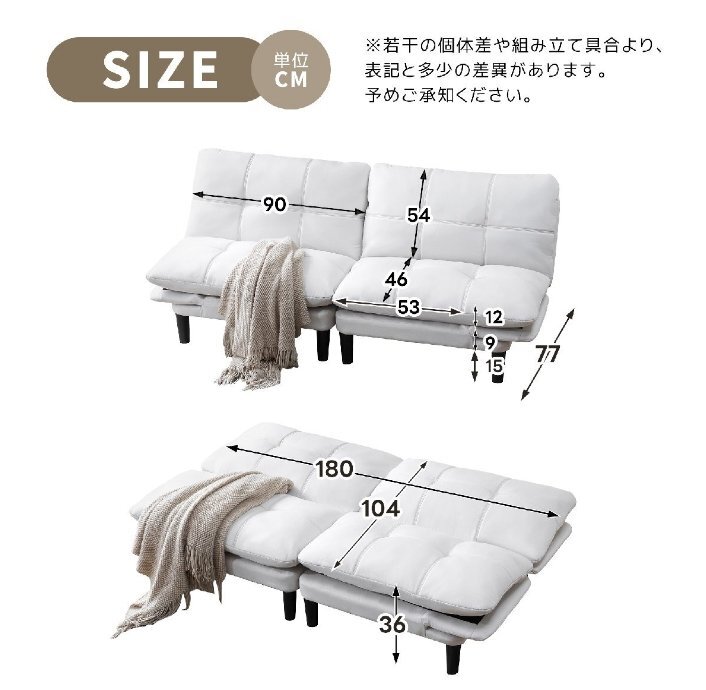  диван-кровать диван-кровать диван-кушетка 2 местный . раскладной диван -3 -ступенчатый настройка диван-кровать bed стать диван один подлокотник имеется 