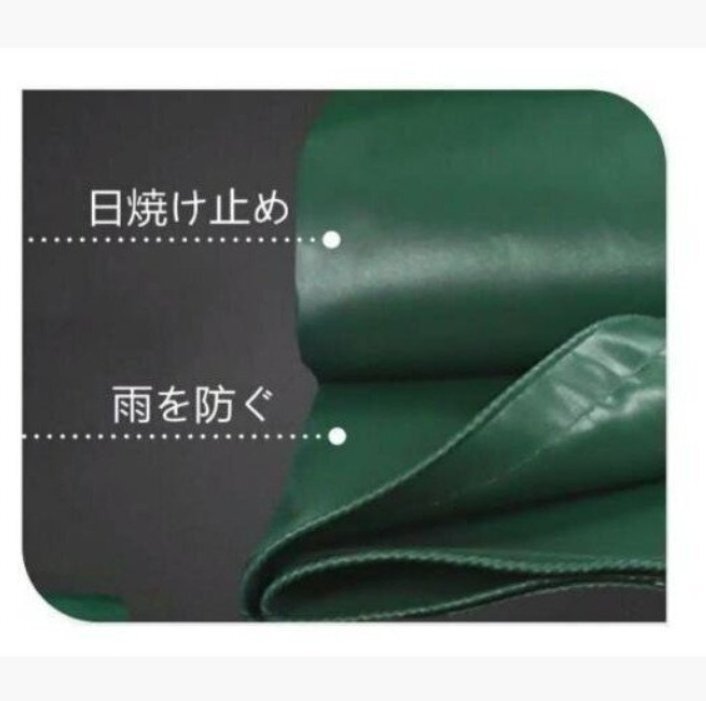 新品!トラックシート・荷台シート【サイズ:6M*10M】防水 エステルシート 雨布 軽量帆布 荷台カバー カバー 日焼け止め_画像2