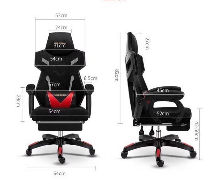 E-スポーツ一人ゲーム椅子_画像4