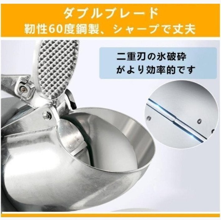  электрический машина для колки льда ... клетка машина электрический . лед машина для бизнеса электрический машина для колки льда для бизнеса машина для колки льда (65kg / час 2200rpm) функционирование простой ... для бытового использования quotient индустрия для 