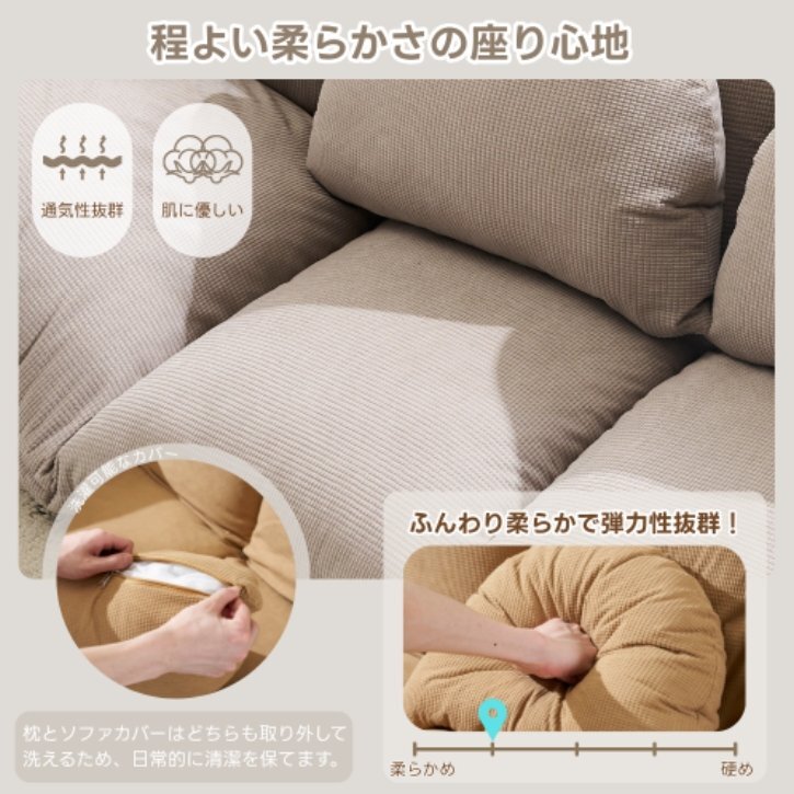  диван диван-кровать низкий диван compact низкий диван котацу для диван 2 местный .1 человек жизнь мульти- . можно использовать 3WAY ширина 160cm 6 -ступенчатый reclining i