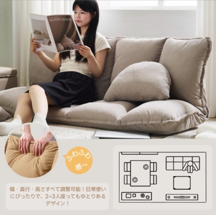  диван диван-кровать низкий диван compact низкий диван котацу для диван 2 местный .1 человек жизнь мульти- . можно использовать 3WAY ширина 160cm 6 -ступенчатый reclining i