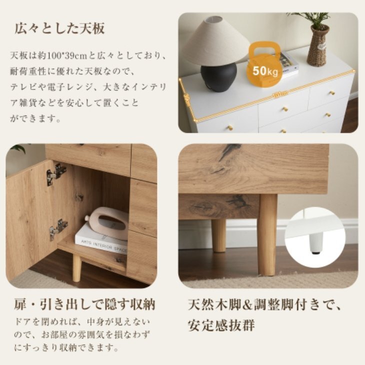  шкаф буфет выдвижной ящик 5 кубок грудь место хранения полки living место хранения ширина 100cm буфет living панель европейская одежда шкаф место хранения модный 