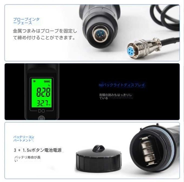 .. кислород итого, портативный авторучка type итого .. кислород а также датчик температуры, цифровой .. кислород итого осмотр . контейнер, качество воды экзамен машина,DO итого, пресная вода аквариум экзамен комплект 