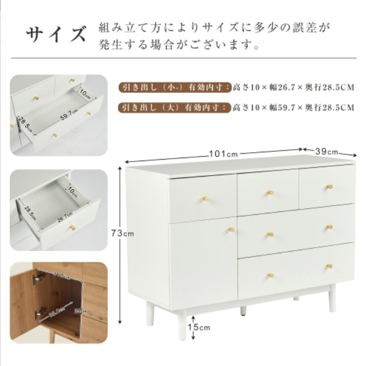  шкаф буфет выдвижной ящик 5 кубок грудь место хранения полки living место хранения ширина 100cm буфет living панель европейская одежда шкаф место хранения модный 