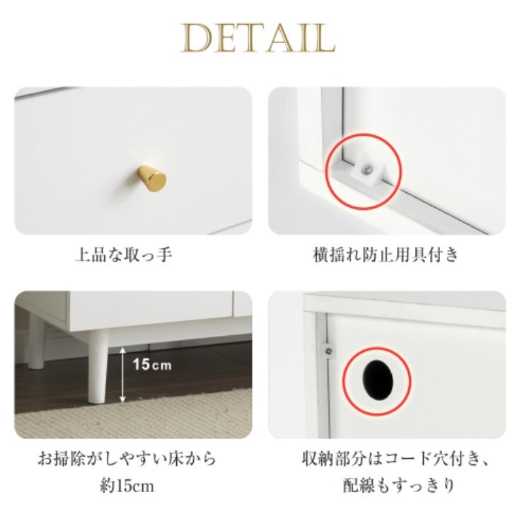  шкаф буфет выдвижной ящик 5 кубок грудь место хранения полки living место хранения ширина 100cm буфет living панель европейская одежда шкаф место хранения модный 