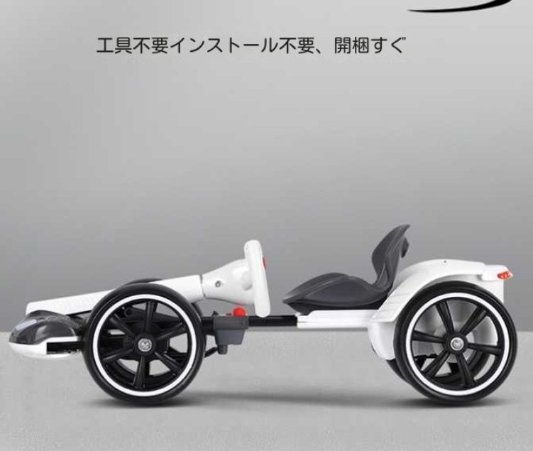 子供カート電動四輪車折り畳み可能座っても携帯可能子供車子供車玩具軽量無装着_画像9
