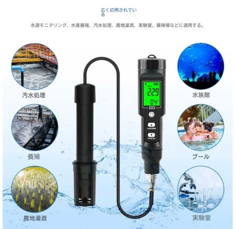 .. кислород итого, портативный авторучка type итого .. кислород а также датчик температуры, цифровой .. кислород итого осмотр . контейнер, качество воды экзамен машина,DO итого, пресная вода аквариум экзамен комплект 