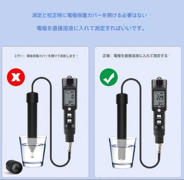 .. кислород итого, портативный авторучка type итого .. кислород а также датчик температуры, цифровой .. кислород итого осмотр . контейнер, качество воды экзамен машина,DO итого, пресная вода аквариум экзамен комплект 