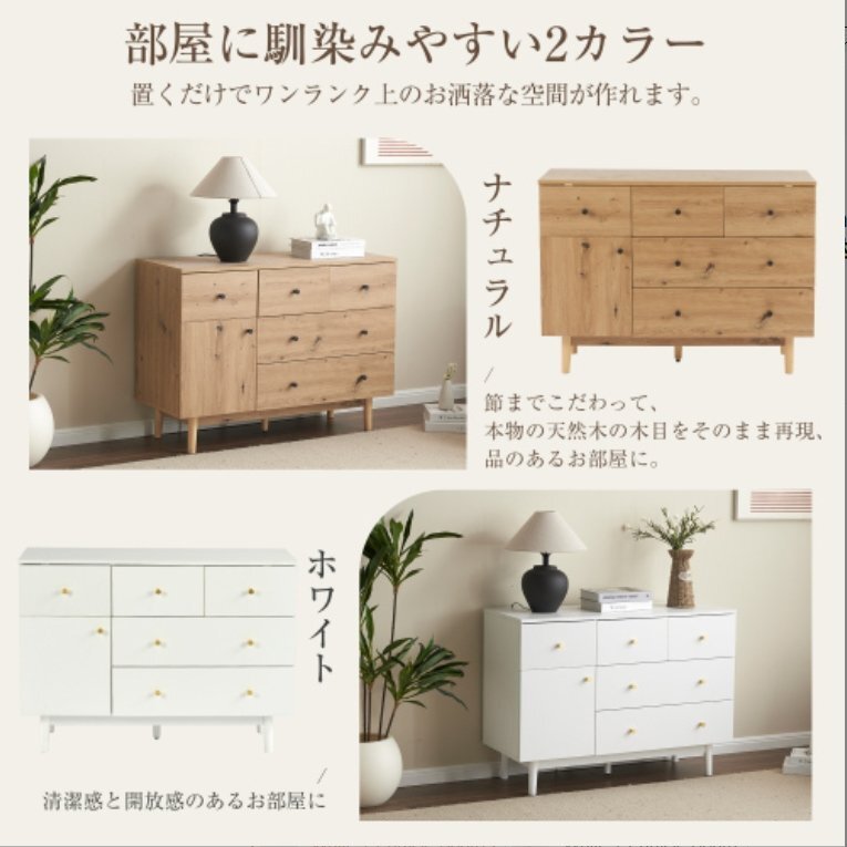  шкаф буфет выдвижной ящик 5 кубок грудь место хранения полки living место хранения ширина 100cm буфет living панель европейская одежда шкаф место хранения модный 