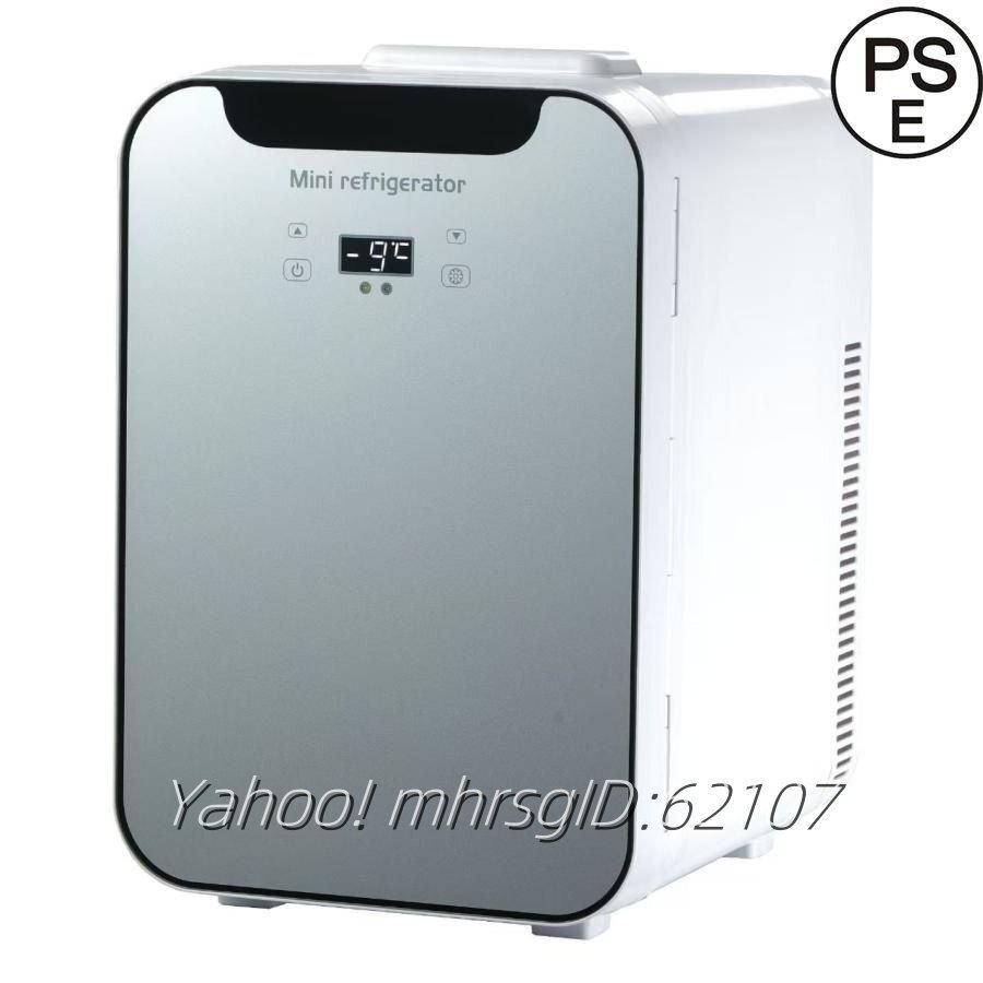  автомобильный рефрижератор морозилка ... жизнь один человек жизнь маленький размер Mini маленький правый открытие compact personal холодный температура .. один человек sama размер термос теплоизоляция 